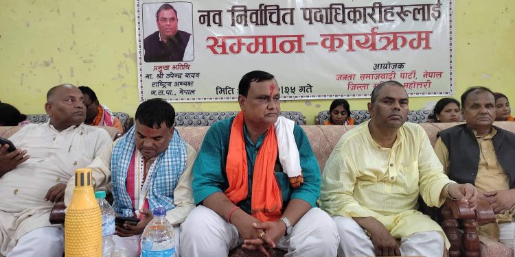 जनसंख्याको अनुपातमा निर्बाचन क्षेत्र कायम गर्नुपर्ने अध्यक्ष उपेन्द्र यादव