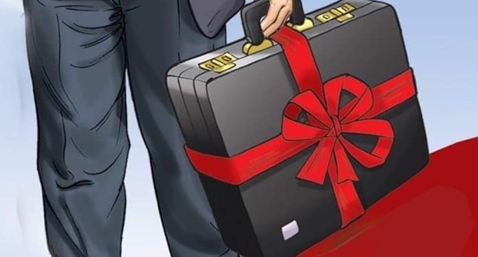 महोत्तरीको एकडारा गाँउपालिकाको नीति र कार्यक्रम तथा बजेट आज