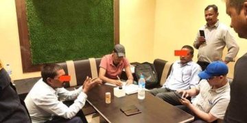 एकडारा माबिका प्रअ र व्यवस्थापन समिति अध्यक्ष घुस सहीत रंगेहात पक्राउ