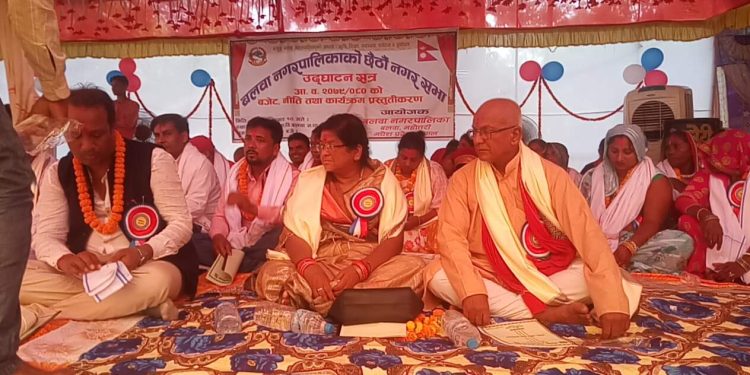 बलवा नगरपालीकाले गरे छैँठौ  नगर सभा सम्पन्न ,मेयर  महतो द्वारा ५७ करोड भन्दा बढी बजेट प्र्रस्तुत