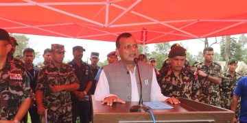 विपद प्रतिकार्यका लागि तयारी अवस्था रहन मुख्यमन्त्री राउतको निर्देशन