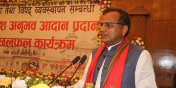 संघीयता कार्यान्वयनमा सातै प्रदेशलाई एकजुट हुन मुख्यमन्त्री राउतको आग्रह