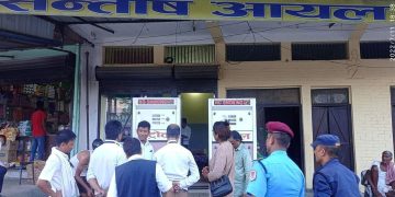 नवलपरासीमा बजार अनुगमन तीव्र; परिमाण कम गरेर इन्धन बेच्ने सन्तोष आयल स्टोर्समा सिलबन्दी