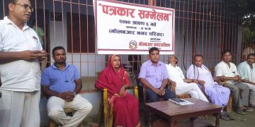 करार कर्मचारीले कार्यालयमा गरेको तोडफोड निन्दनीय छ: मेयर श्याम श्रेष्ठ