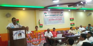 राजनीतिक लोकतन्त्रले मात्र आमुल परिवर्तन सम्भव छैन : उपेन्द्र यादव