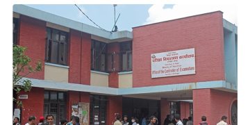 एसईई) को नतिजा सार्वजनिक