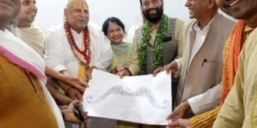 अयोध्यायको राम मन्दिरमा धनुष राख्न निधि र महामन्त्री रायबीच छलफल