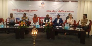 उद्योग मैत्री वातावरण, समृद्धिको आधार: मुख्यमन्त्री राउत सिमरा