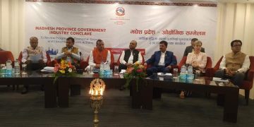 ९ बुन्दे सुझाव सहित मधेश प्रदेश औद्योगिक सम्मेलन सम्पन्न