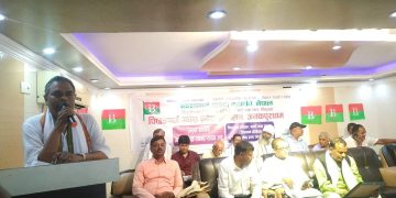 राष्ट्रपति माथि ठुलो प्रश्न उब्जीयो  उपेन्द्र यादव