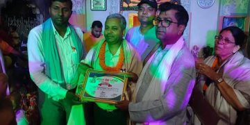 गोपाल सेवा समितिले डेनमार्कका नवनियुक्त राजदूत डा. रामस्वार्थसहित विभिन्न व्यक्तित्वहरुलाई बुधबार गरे सम्मान