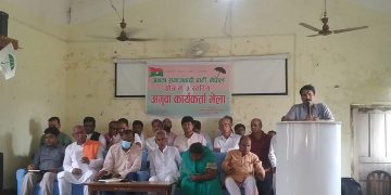धनुषामा जसपाको चुनावी अभियान तीब्र धमाधम कमिटीहरुको पुनर्गठन