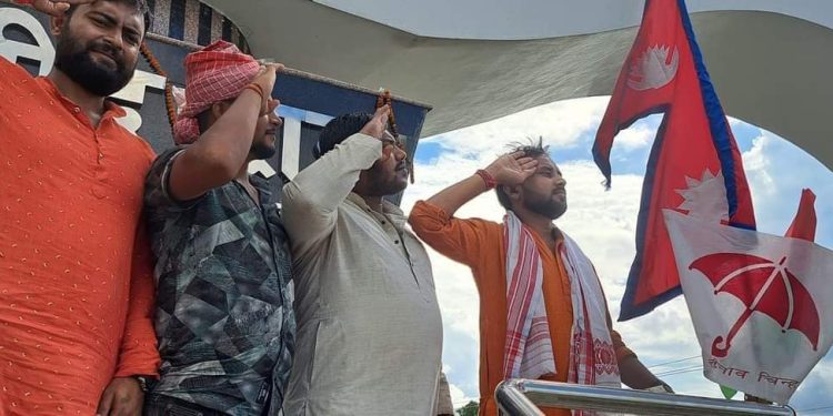 जसपा युवा नेता नवीनकाे नेतृत्वमा झन्डा फहरियाे