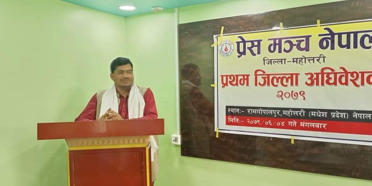 केन्द्रीकृत मानसिकताले ग्रसित हाम्राे देश : पूर्वमन्त्री कुशवाहा