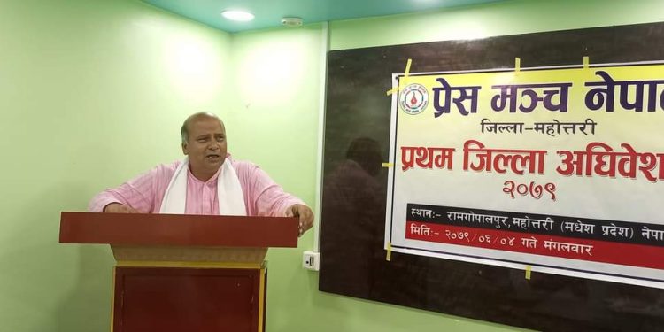 पत्रकारहरूकाे क्षमता अभिवृद्धि गर्न पार्टी तयार छ : डा. सुरेन्द्र यादव