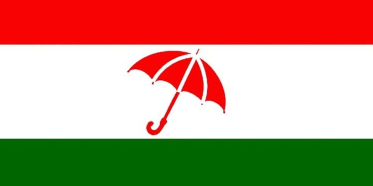 राष्ट्रपतिको कदमविरुद्ध जसपाले घोषणा गर्‍यो आन्दोलन