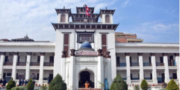 भोलिदेखि निर्वाचन आचारसंहिता लागू हुने