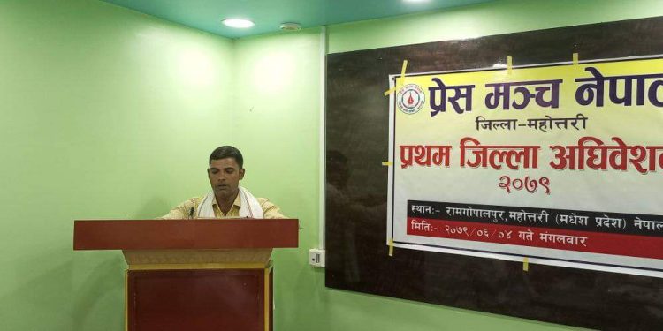 प्रेस मञ्च नेपाल महाेत्तरीकाे अध्यक्षमा यादव