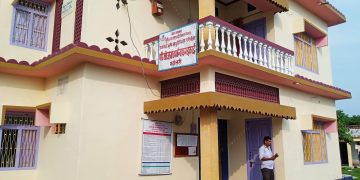 महोत्तरीको सात स्थानिय तहका किसानहरु प्रधानमन्त्री कृषि आधुनिकीकरण परियोजनाबाट बंचित