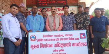 जनताले चाहेको जन प्रतिनिधि छान्ने सवालमा हामी निश्पक्ष धाधली रहित रुपले कार्य गर्ने कुरामा लागि परेका छाैं:- मुख्य निर्वाचन अधिकृत मरासिनी