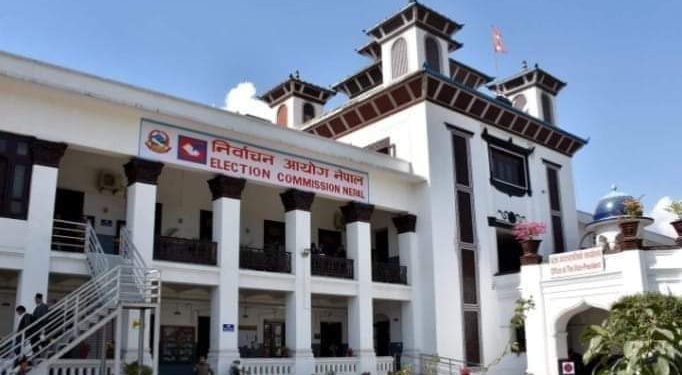 उम्मेदवारी दर्ता गर्दा १८ बुँदे स्वघाेषणा पत्रमा हस्ताक्षर गर्नुपर्ने