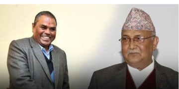 २०–२५ सिट दिने एमालेको आश्वासनपछि जनता समाजवादी पार्टीले लियो यू–टर्न