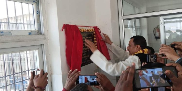 मुख्यमन्त्री यादवद्वारा क्याथ ल्याबको उद्घाटन, मुटु रोगीले अब जनकपुरमै उपचार पाउने