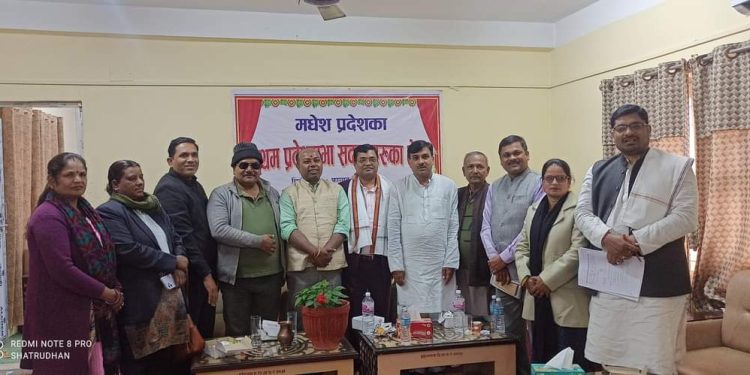 जसपाले बाेलायाे केन्द्रीय कार्यकारिणी समिति बैठक