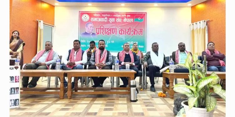 उपेन्द्र यादवले भने ‘राजनीतिमा युवा आउनु सकारात्मक