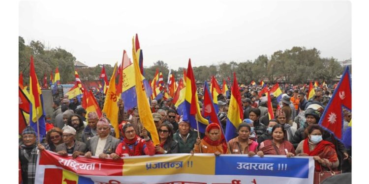 राजसंस्थाको मागसहित काठमाडौंमा राप्रपाको प्रदर्शन