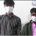 सर्लाहीबाट गाँजासहित दुई भारतीय युवक पक्राउ