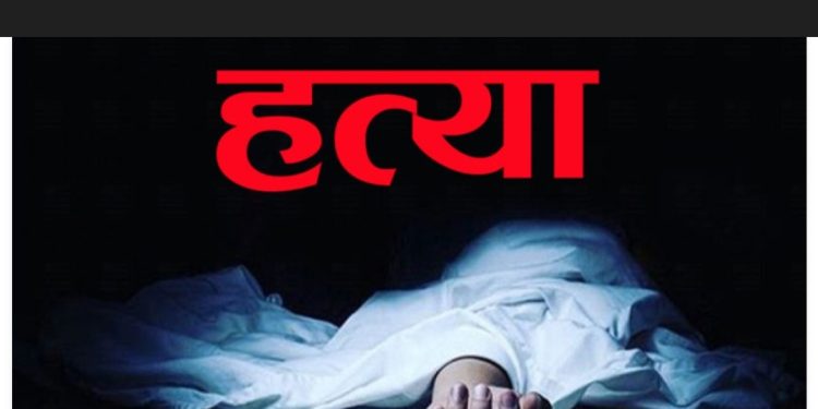छुरा प्रहार गरी एकडारा गाउँपालिकाका युवकको हत्या