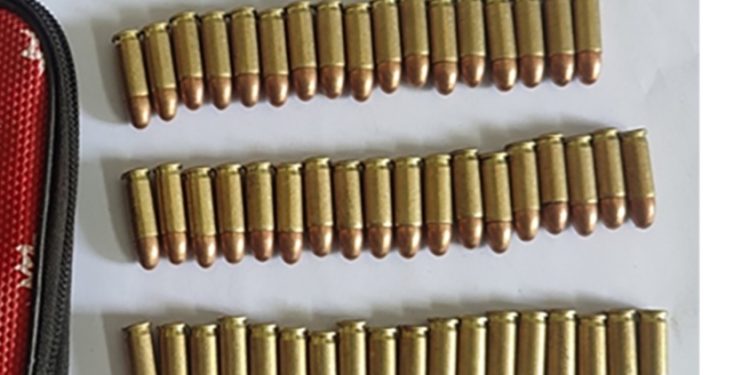 कवाडी गोदामबाट ५३ राउण्ड बरामद