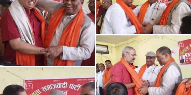 माओवादी,काँग्रेस , एमाले र जनमतका सयौ नेता अध्यक्ष यादवले गरे पार्टीमा स्वागत