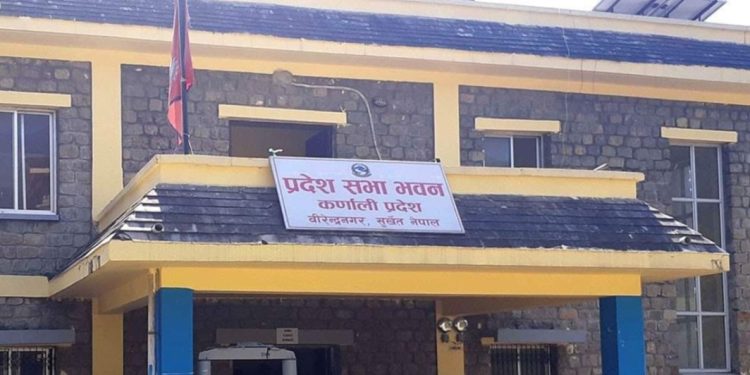 कर्णालीमा एमाले–माओवादीले सामाजिक मन्त्रालयलाई बनाए प्रतिष्ठाको विषय