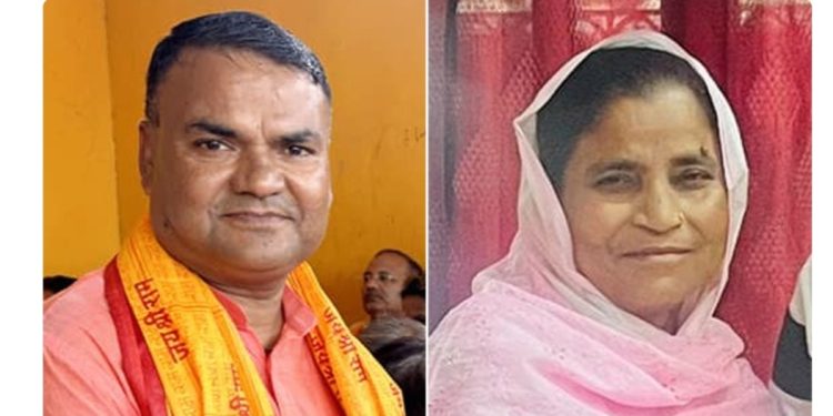 जलेश्वरका मेयर, उपमेयर र प्रमुख प्रशासकीय अधिकृतविरुद्ध भ्रष्टाचार मुद्दा