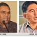 जसपा नेपाल फुटाउने हरुको साँसद पद धरापमा