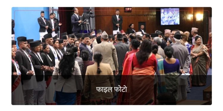 प्रतिनिधिसभा बैठक सुरु हुने बित्तिकै कांग्रेसले घेर्‍यो रोष्टम
