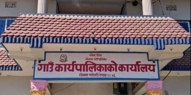 अत्यधिक गर्मीका कारण साेनमा गाउँपालिकामा रहेका विद्यालयहरु बन्द