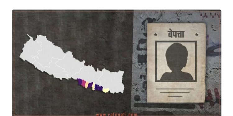 १० महिनामा ४१४ जना बालबालिका बेपत्ता