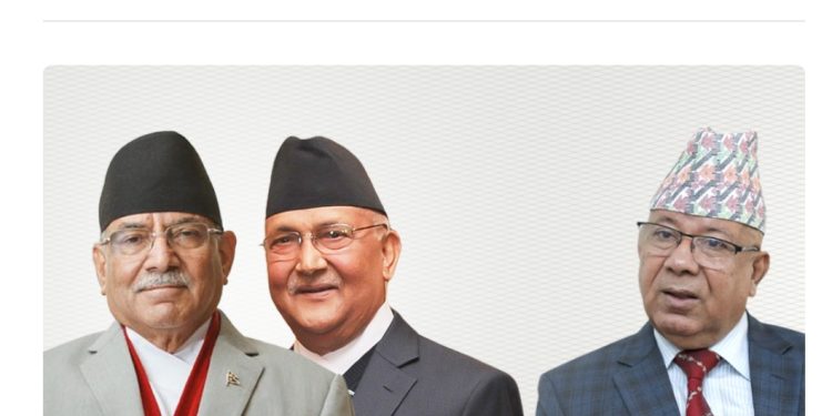 मधेशमा प्रचण्ड र ओलीले खोजे माधव नेपालको साथ