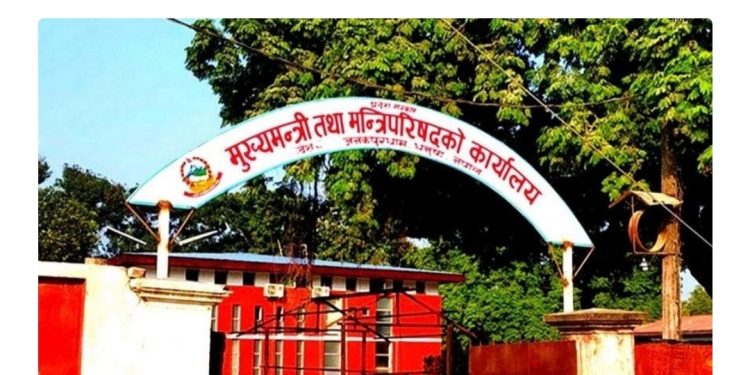 ६३ जनाको हस्ताक्षरसहित मधेसको मुख्यमन्त्रीका लागि दाबी पेस हुँदै