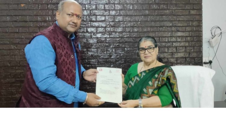 काेहुन नवनियुक्त मुख्यमन्त्री सिंह ?