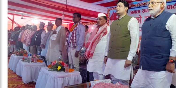 असमानता र विभेदको कारण मुलुक दरिद्र बन्न पुगे अध्यक्ष यादव