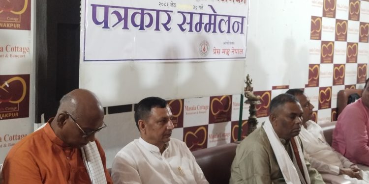 चोइटिएकाहरूबाट पार्टीलाई कुनै असर छैन : उपेन्द्र यादव