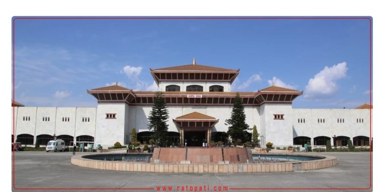 संसद् भवनमा सुरक्षाकर्मीद्वारा गोली हानी आत्महत्या