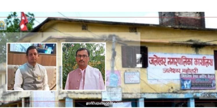 जलेश्वरका वडाध्यक्षद्वयले पाए प्रमुख र उपप्रमुखको जिम्मेवारी
