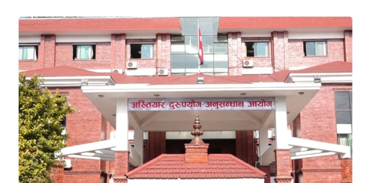 प्रमुख प्रशासकीय अधिकृतसहित आठ जनाविरूद्द भ्रष्टाचार मुद्दा दायर