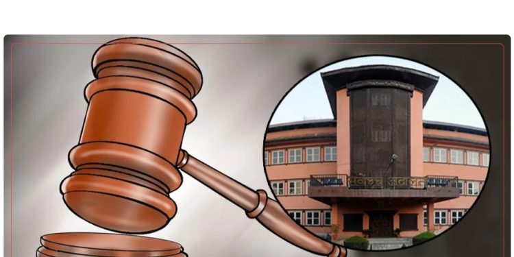 कात्तिक १५ देखि १९ सम्म सर्वोच्च बन्द रहने