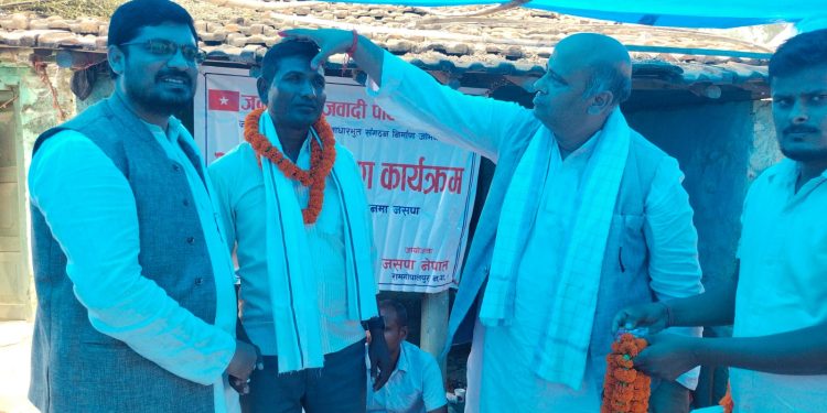 रामगोपालपुरमा बिभिन्न पार्टी परित्यागगरी एक दर्जनभन्दा बढी जसपा नेपालमा प्रवेश